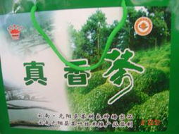 元陽縣農產品信息網 推動農業開發，助力鄉村振興