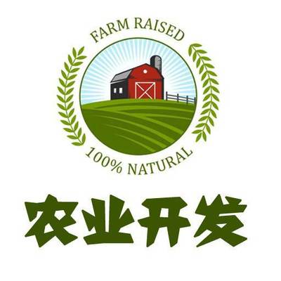 百萬(wàn)資金扶持！河南新一輪農(nóng)業(yè)項(xiàng)目申報(bào)正式啟動(dòng)